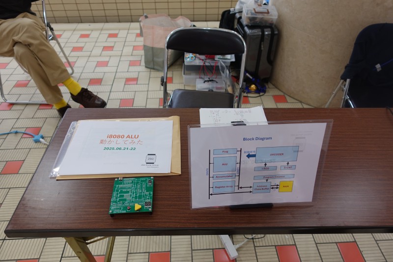 設営直後のブース全景