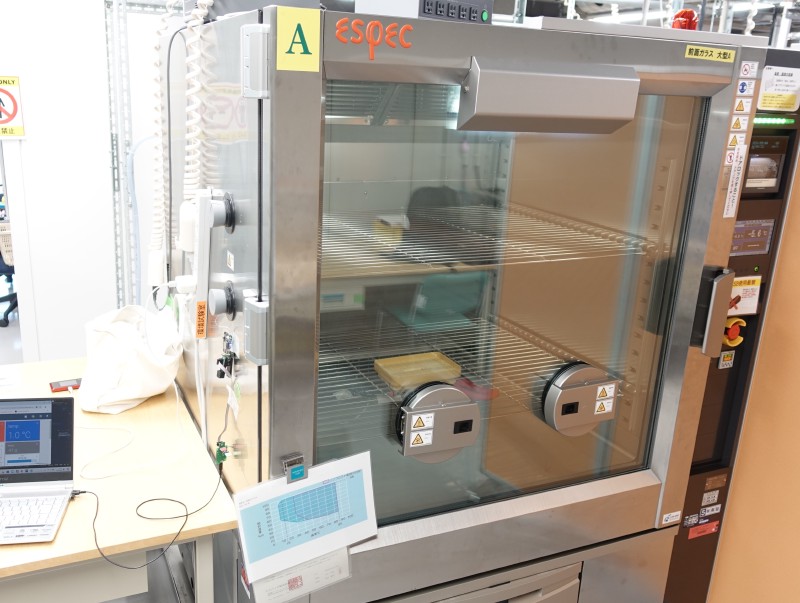 温度キャリブレーション